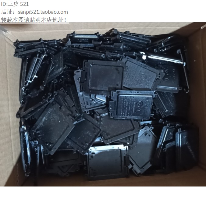 英特尔主板CPU座保护盖H310 H410 B150 B250 Z170 Z270 Z370
