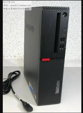拆光驱挡板M920SM910SM720S