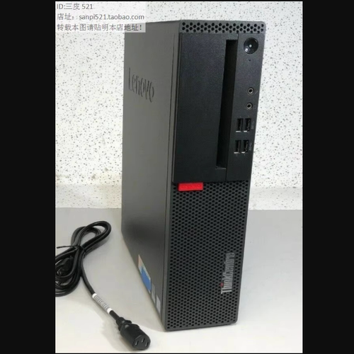 拆光驱挡板M920SM910SM720S