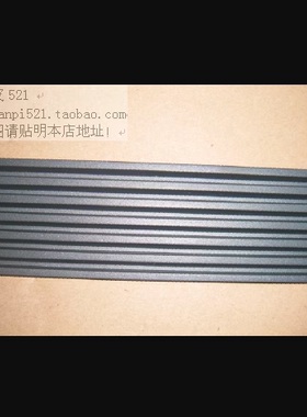 惠普hp光驱挡板ProDesk 400 405 480 485 490 498 G1 G2 G3 G4