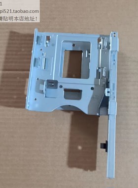 联想P780 P360 M800T M900T M950 M750加装光驱架3.5寸硬盘架横梁