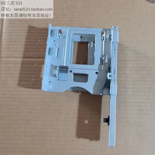 联想P780 P360 M800T M900T M950 M750加装光驱架3.5寸硬盘架横梁