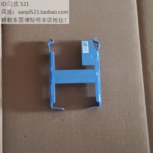 戴尔3.5硬盘架双2.5寸T1650 T1700 T3610 T3620 T3630 3640 T3650