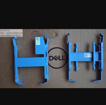 dell戴尔2.5寸SSD硬盘支架65KHD托XPS 8910 8920 8940 8950 T5810