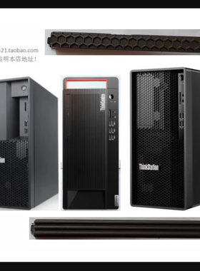 联想工作站拆光驱挡板ThinkStation K系列P360 M740 M940 M747 P3