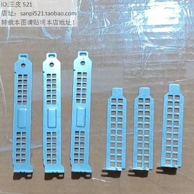 戴尔显卡PCI挡板ECT FCS ECS 1250 1255 1260 EBT AAT FCT 2250