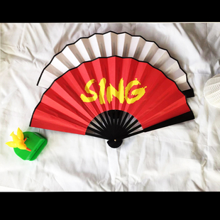 寄明月舞蹈扇子女sing同款千盏花枪新年拍照道具挂饰蹦迪折扇题字