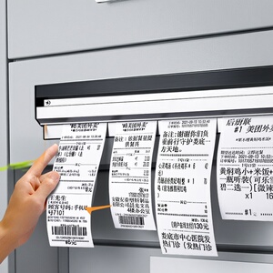 外卖单子固定器夹单器厨房饭店后厨插单器餐厅菜单挂单器订单夹