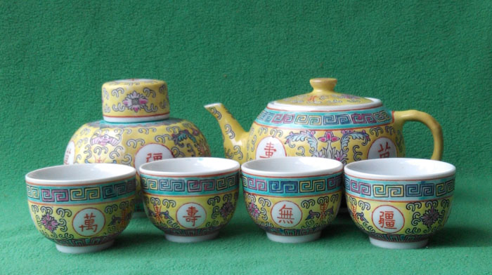 景德镇国营瓷厂改制前老产品 [黄地万寿无疆手工粉彩茶具]优惠价
