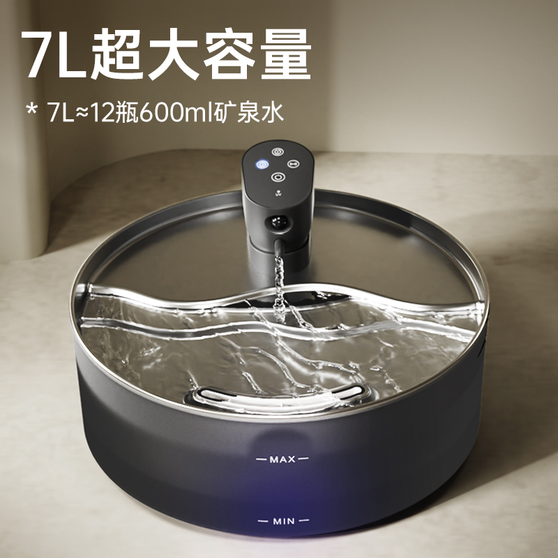 超大容量静音自动饮水机不插电