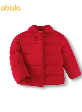 巴拉巴拉童装儿童棉服红色新年外套女童春装纯色百搭甜美蝴蝶结