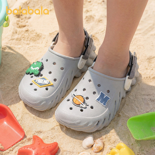 夏潮酷运动元 巴拉巴拉童鞋 儿童拖鞋 男女童2026新款 素沙滩洞洞凉鞋