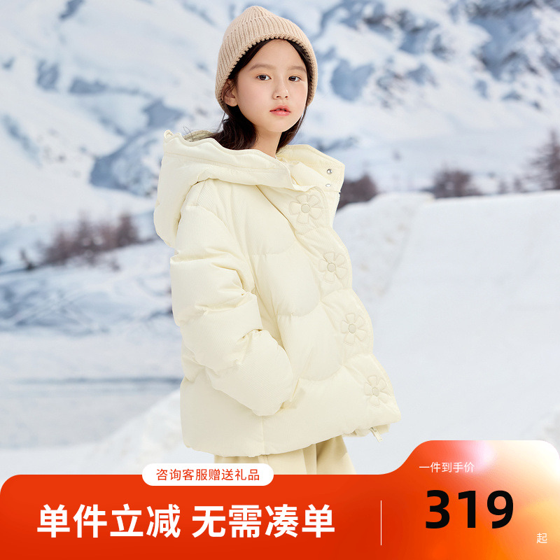 巴拉巴拉羽绒服女童保暖花朵外套