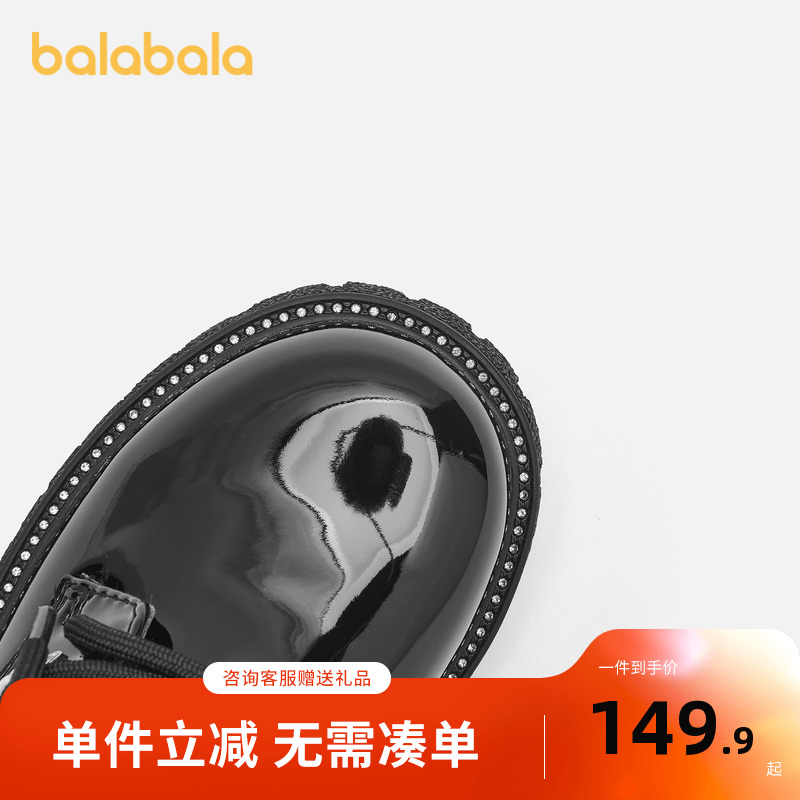 巴拉巴拉童鞋儿童马丁靴女童亮面百搭黑色靴子拉链款秋冬鞋子小童