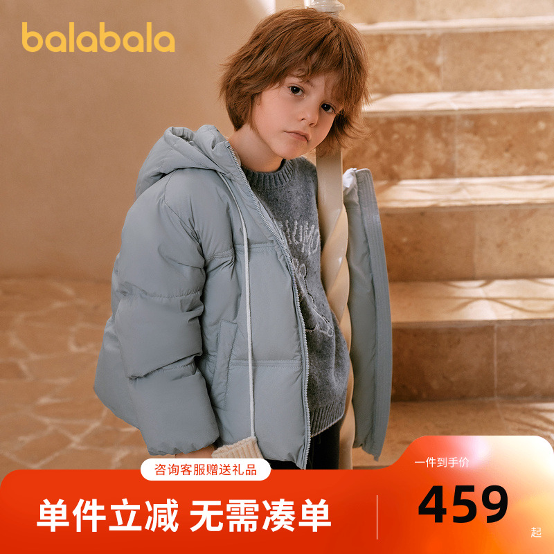 巴拉巴拉羽绒服男童鹅绒外套温暖