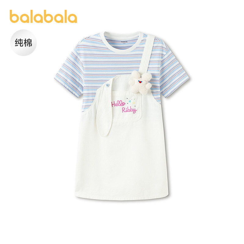 【商场同款】巴拉巴拉儿童裙子女童2026新款夏装牛仔假两件背带裙