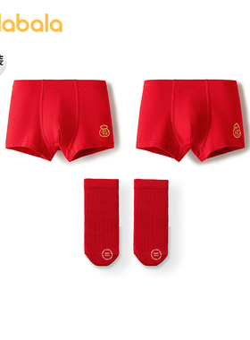 巴拉巴拉儿童内裤袜子2026新款红色新年男童四角短裤抗菌裆不夹PP