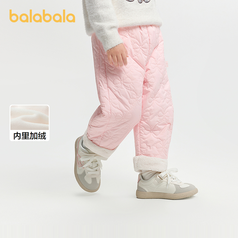巴拉巴拉balaOne宝宝棉裤加绒保暖弯刀裤女童长裤冬2025新款甜美