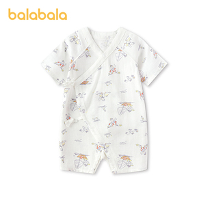 巴拉巴拉宝宝连体衣婴儿抱衣哈衣2026新款 亲肤舒适萌 商场同款