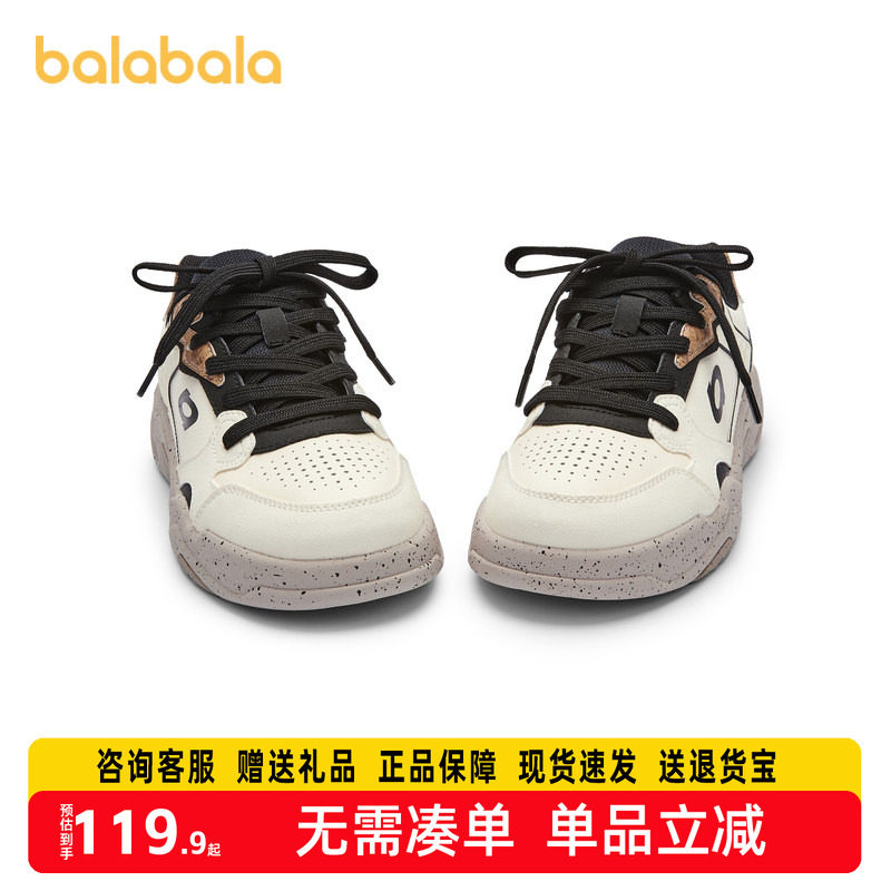 巴拉巴拉童鞋男童运动鞋网球板鞋秋季鞋子低帮舒适透气撞色休闲鞋