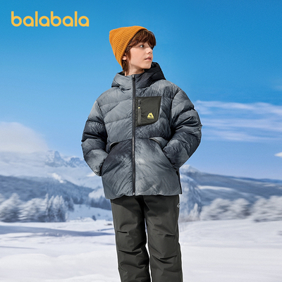 【商场同款】巴拉巴拉童装男童羽绒服2025年新款保暖外套冬防泼水