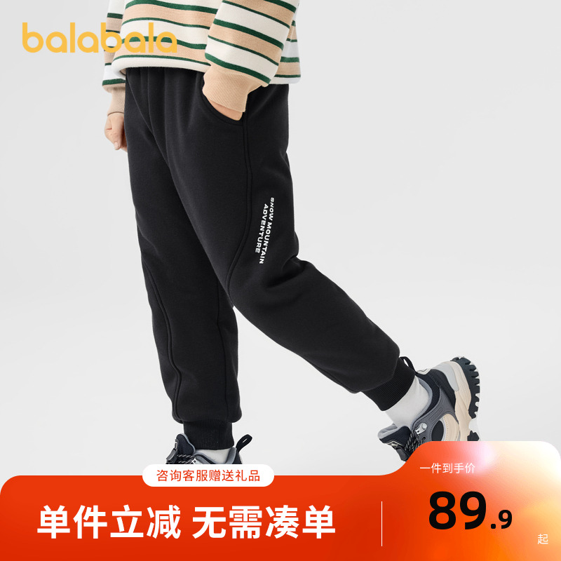 巴拉巴拉长裤男童束脚裤百搭休闲