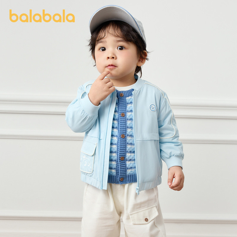 【商场同款】巴拉巴拉宝宝外套男童2025新款秋装上衣清新时尚帅气,童装/婴儿装/亲子装,普通外套,淘宝优惠券,粉丝福利购,淘宝优惠卷
