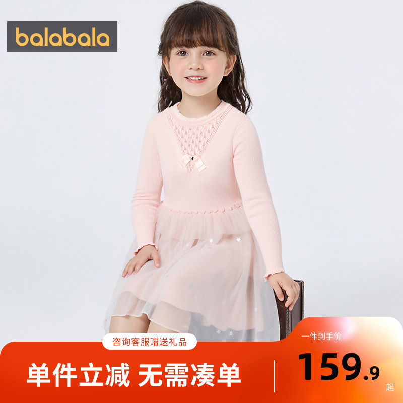 巴拉巴拉balaOne童装儿童连衣裙女2025冬装新款公主裙针织网纱裙