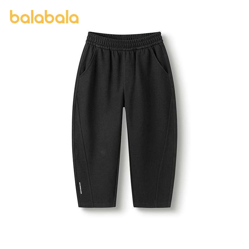 巴拉巴拉balaone童装男童长裤儿童裤子2025新款秋卫裤宽松镰刀裤,童装/婴儿装/亲子装,运动裤卫裤,淘宝优惠券,粉丝福利购,淘宝优惠卷