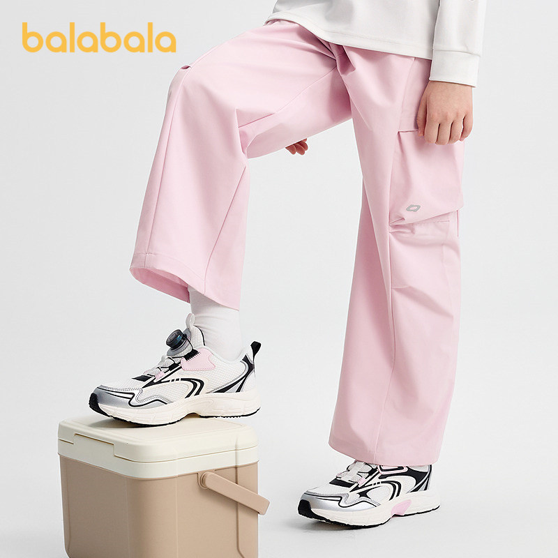 巴拉巴拉balaOne童装女长裤儿童裤子2025新款秋宽松直筒裤防泼水,童装/婴儿装/亲子装,工装裤,淘宝优惠券,粉丝福利购,淘宝优惠卷