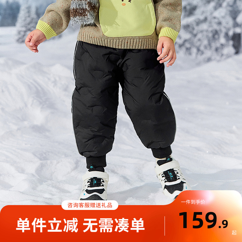 巴拉巴拉balaOne宝宝羽绒裤厚款保暖裤子男童女童装2025新款冬装