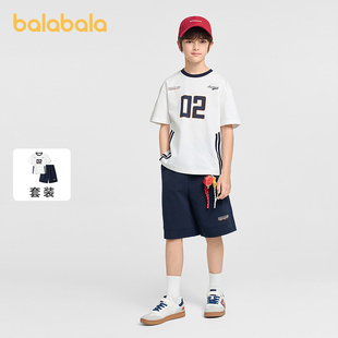 套装 商场同款 巴拉巴拉男童短袖 夏速干凉感 儿童两件套2026新款