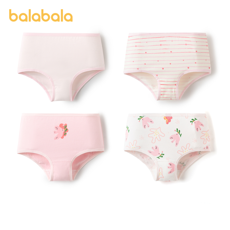 巴拉巴拉女童内裤棉a类儿童三角短裤小童宝宝亲肤萌不夹PP四条装