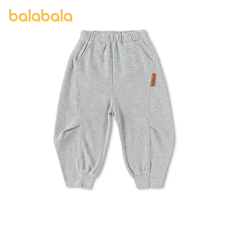 【商场同款】巴拉巴拉儿童长裤男童2026年新款春装斜向分割弯刀裤,童装/婴儿装/亲子装,裤子,淘宝优惠券,粉丝福利购,淘宝优惠卷