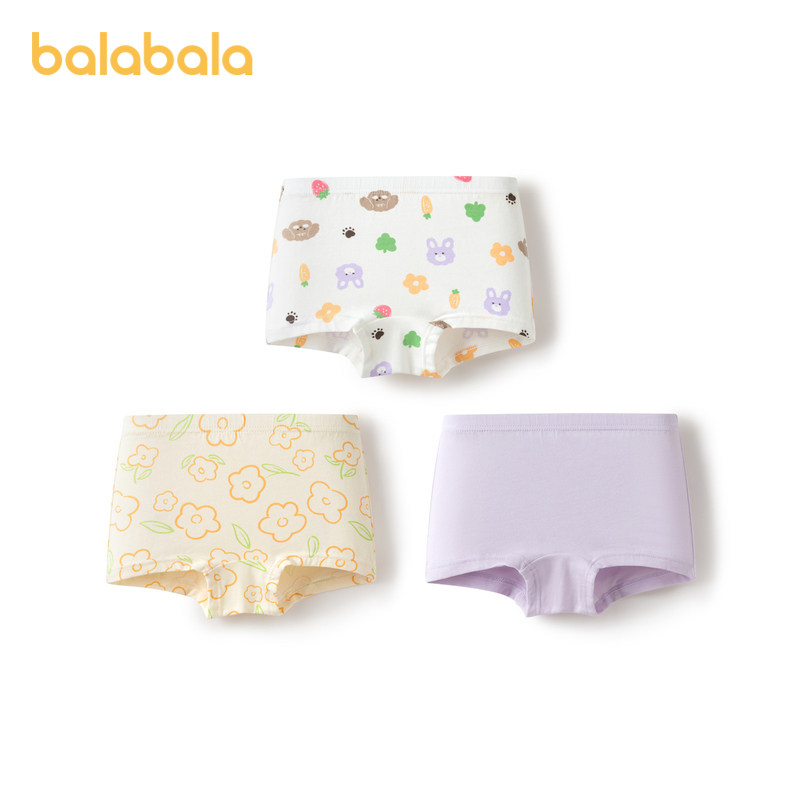 巴拉巴拉宝宝内裤棉a类儿童平角短裤女童小童亲肤萌四角裤三条装,童装/婴儿装/亲子装,内裤,淘宝优惠券,粉丝福利购,淘宝优惠卷