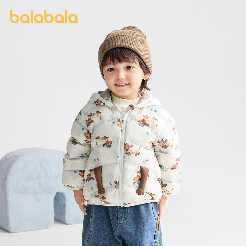 【商场同款】巴拉巴拉儿童羽绒服男女宝宝三防外套2025新款冬装萌,童装/婴儿装/亲子装,羽绒服,淘宝优惠券,粉丝福利购,淘宝优惠卷
