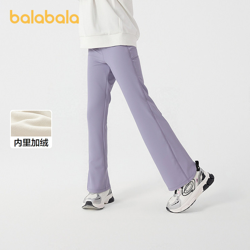 巴拉巴拉balaOne儿童长裤女童加绒裤子2025秋冬新款喇叭裤保暖潮,童装/婴儿装/亲子装,运动裤卫裤,淘宝优惠券,粉丝福利购,淘宝优惠卷