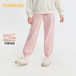 巴拉巴拉balaOne童装儿童加绒裤子女童运动长裤2025冬装新款保暖