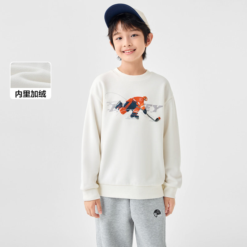 【设计师SICO商场同款】巴拉巴拉童装男童卫衣儿童冬装上衣加绒潮,童装/婴儿装/亲子装,卫衣/绒衫,淘宝优惠券,粉丝福利购,淘宝优惠卷