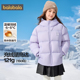 巴拉巴拉balaOne童装 儿童羽绒服男童女童2025年冬季 保暖三防外套
