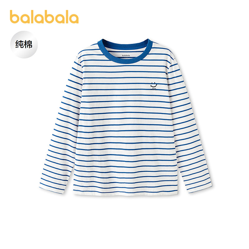 【balaOne】巴拉巴拉儿童长袖t恤男童春秋衣上衣女童内衣打底衫,童装/婴儿装/亲子装,T恤,淘宝优惠券,粉丝福利购,淘宝优惠卷