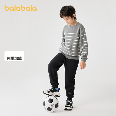 巴拉巴拉长裤男童奥特曼印花束脚