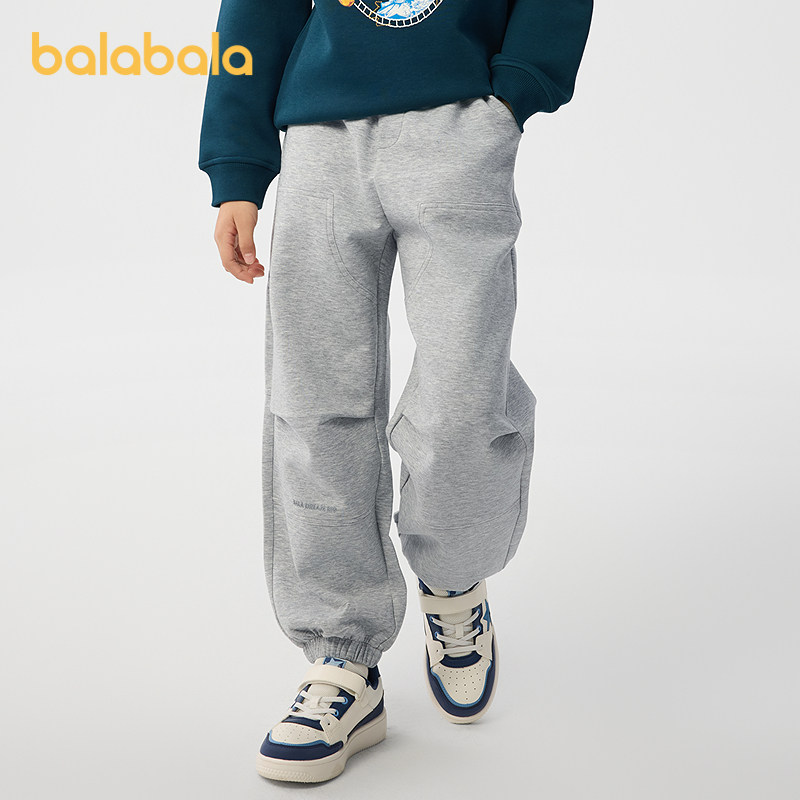 巴拉巴拉童装男童长裤儿童裤子春装束脚卫裤印花时尚宽松百搭潮,童装/婴儿装/亲子装,运动裤卫裤,淘宝优惠券,粉丝福利购,淘宝优惠卷