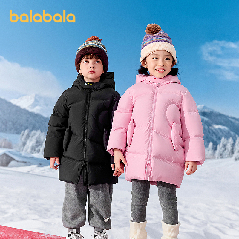 巴拉巴拉balaOne儿童羽绒服女童男童2025年中长款冬季厚保暖外套