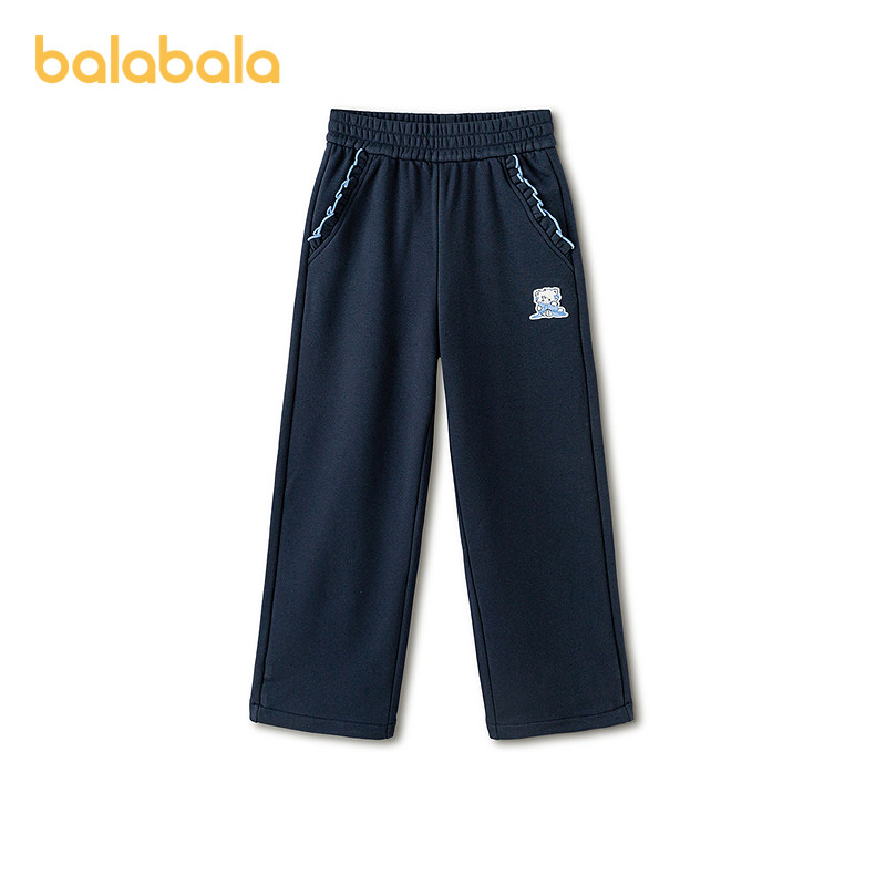 【mikkoIP商场同款】巴拉巴拉儿童裤子女童2026春新款长裤直筒裤,童装/婴儿装/亲子装,运动裤卫裤,淘宝优惠券,粉丝福利购,淘宝优惠卷