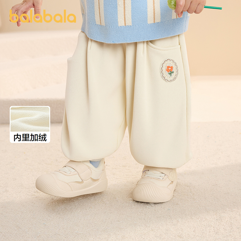 巴拉巴拉balaOne儿童长裤女童宽松运动束脚裤加绒保暖2025冬新款