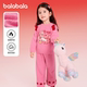 balaOne 巴拉巴拉儿童家居服套装 女童2026新款 春装 半边绒睡衣