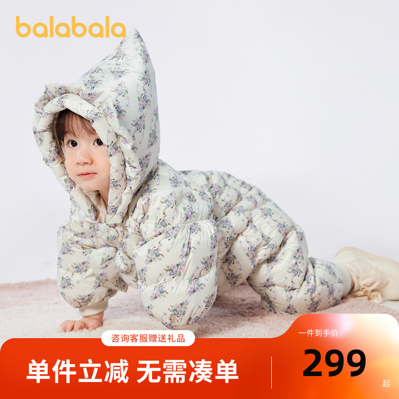 巴拉巴拉连体衣婴儿冬装外出加绒抱衣爬服2025新款保暖儿童衣服潮