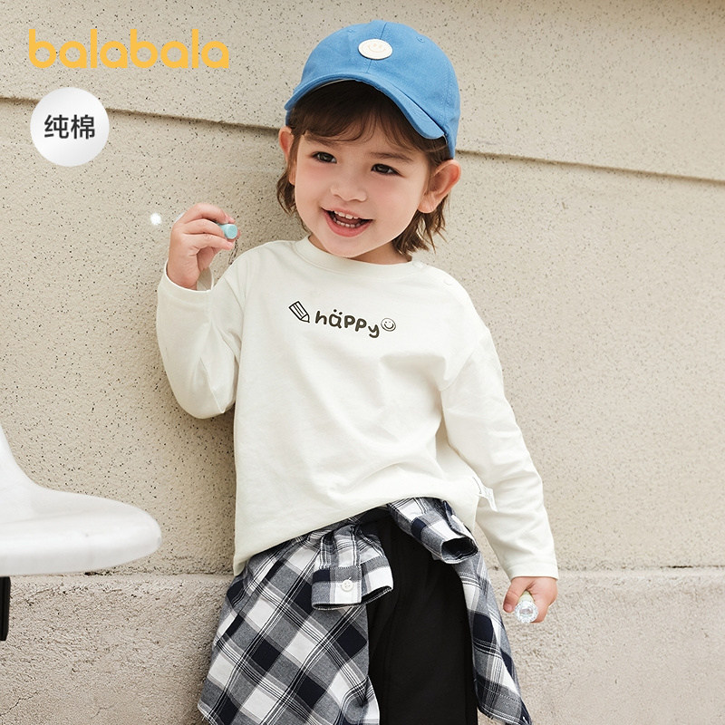 巴拉巴拉童装儿童长袖t恤男童2025新款秋装宝宝女童打底衫纯棉萌,童装/婴儿装/亲子装,T恤,淘宝优惠券,粉丝福利购,淘宝优惠卷