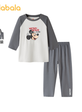 【迪士尼IP】巴拉巴拉儿童睡衣夏薄款空调服男女童睡衣家居套装